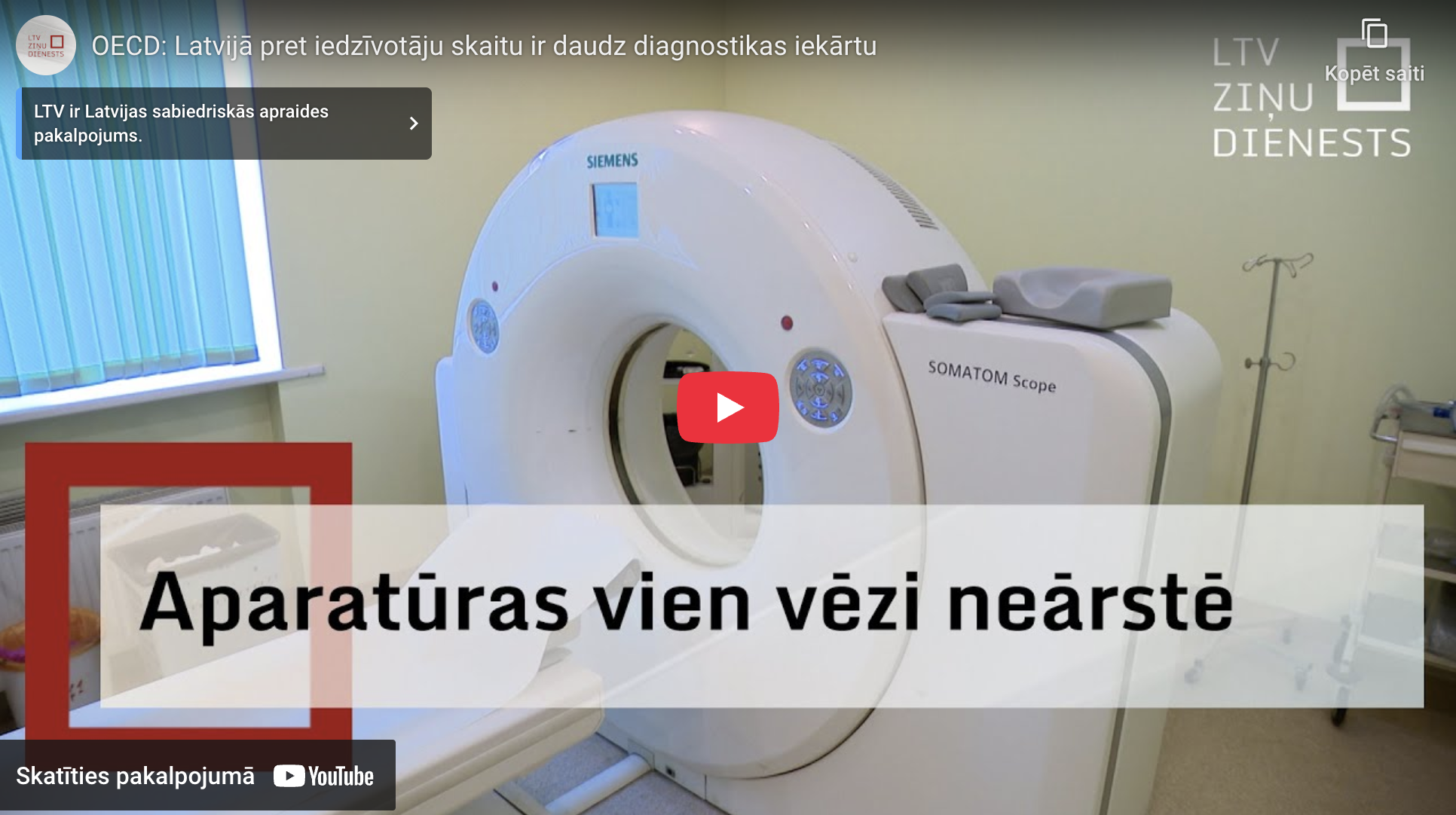 Aparatūra vien vēzi neārstē – Latvijā ir vairāk iekārtu, bet mazāk iegulda medikamentos
